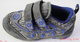 海峽童鞋 品牌介紹 可以加盟嗎