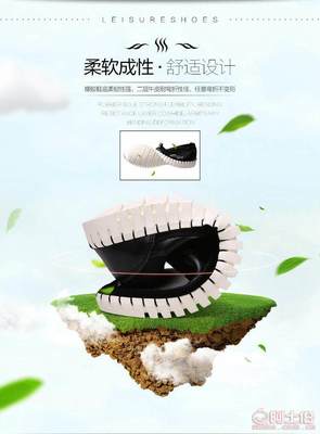 【2016新品時(shí)尚透氣潮流真皮休閑男鞋批發(fā)低幫百搭商務(wù)皮鞋廠家直銷140 7686】泉州市洛江區(qū)馬甲步步上鞋業(yè) - 產(chǎn)品庫