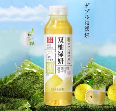 果汁茶飲料批發(fā)、廠家直供與加盟代理全攻略——火爆食品飲料招商指南