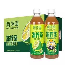 檸檬味茶飲 批發(fā)市場(chǎng)的新寵與經(jīng)營(yíng)策略